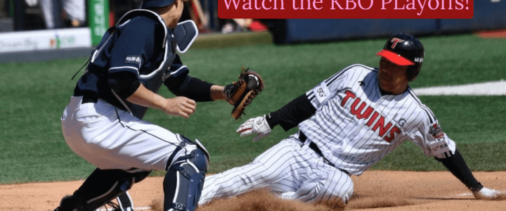 Although the MLB season is over…you can still watch baseball in Korea